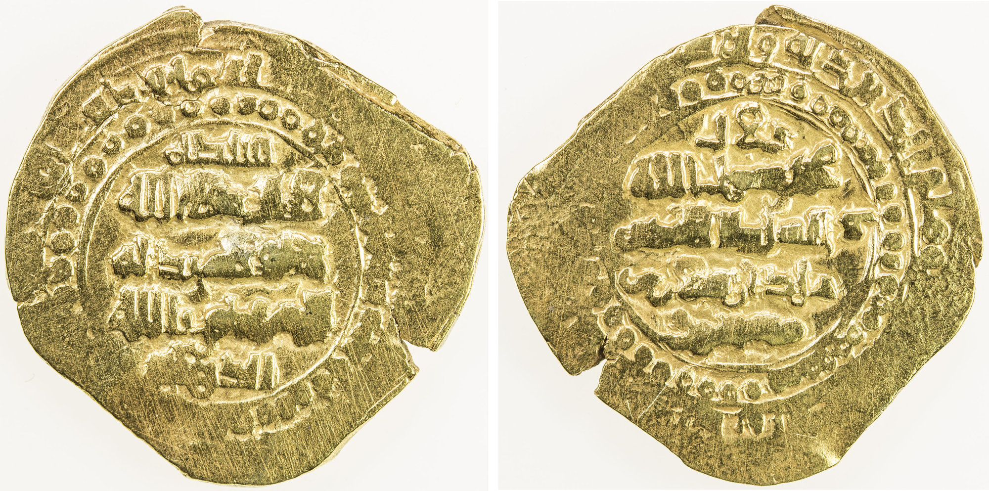 Dinar coin 28963